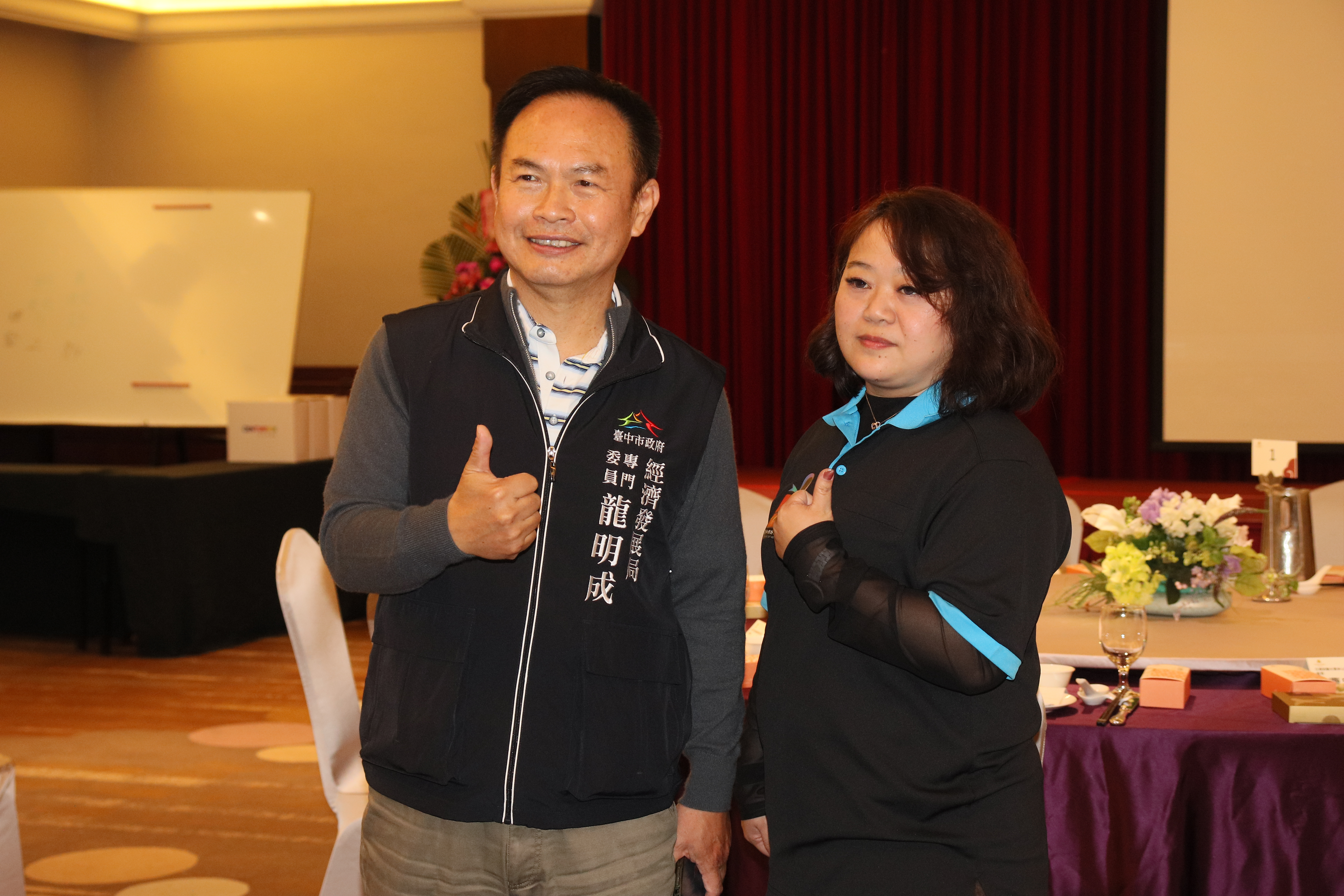 臺中市好禮協會_第八屆理監改選及第一次理監事會