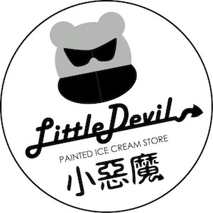 小惡魔雪莉貝爾創意冰品甜點