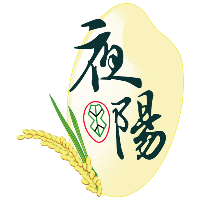 夜陽米商行