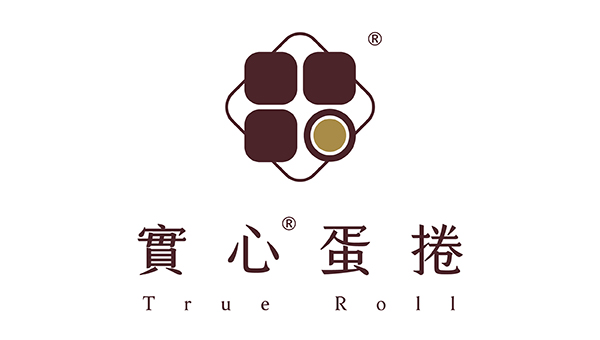 實心蛋捲