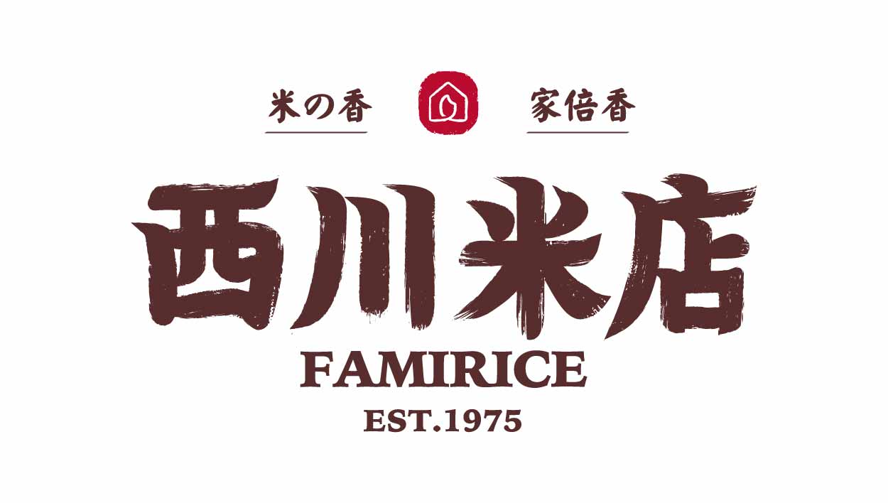 西川米店