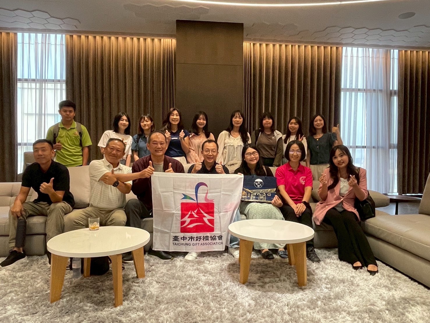 臺中市好禮協會 現代印刷技術&伴手禮禮盒包裝應用