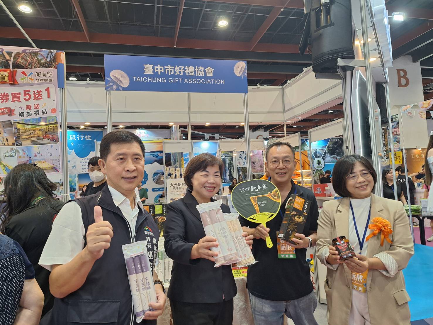 臺中好禮前進台北！2026台北國際夏季旅展